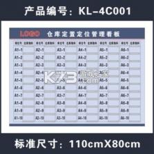 解谜大师(辅助菜单) v2.6.2 安卓下载 截图