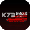 重装无限 v5.0.174 最新版下载