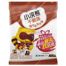 火火电体育星球 v1.1.0 app下载 截图