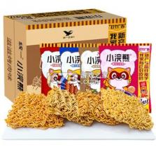 火火电体育星球 v1.1.0 app下载 截图