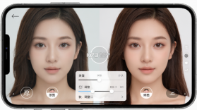 颜大师 v2.3.3 安卓app下载 截图
