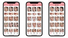 颜大师 v2.3.3 安卓app下载 截图