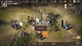 攻城掠地 v16.6.1 送vip版 截图