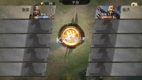 攻城掠地 v16.6.1 送vip版 截图