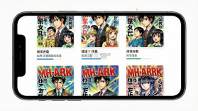 MH-ARK(MHARK阅读器) v0.4.3.3 安卓app下载 截图