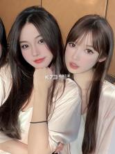 欧拉AI学 v2.89.00 官方app下载安装 截图