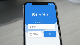 欧拉AI学 v2.89.00 官方app下载安装 截图