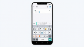 畅聊输入法 v1.2.6 安卓app下载 截图
