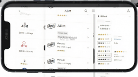 ABM v5.0.0 app下载 截图