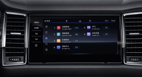 大众物联 v2.6.9 下载官方版 截图