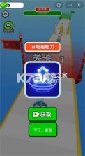 武器铸造大师(Melters) v64.0.1 安卓下载 截图