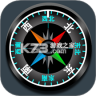 指南针智能 v20261010.1.0 官方app下载安装
