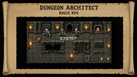 Dungeon Architect Rogue RPG v1.1.0 安卓下载 截图