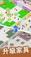迷你餐厅闲置大亨(Mini Restaurant: Food Tycoon) v1.21.0 安卓下载 截图