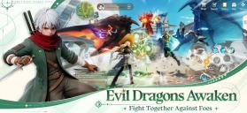 龙之羁绊魔法之翼 v1.0.0 手游官方版下载 截图