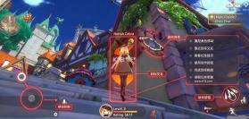 龙之羁绊魔法之翼 v1.0.0 手游官方版下载 截图