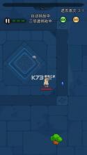 砍柴娃修仙 v1.0.8 安卓下载 截图