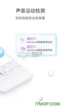 17see v2026.1094.1.10394 官方app下载安装 截图