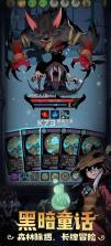 月圆之夜 v1.6.30.5 最新版下载 截图
