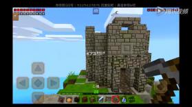 Nether Craft:Archer RPG(幽冥工坊弓箭手) v0.10.3 dev22 下载手机版 截图