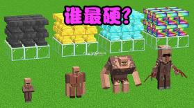 Nether Craft:Archer RPG(幽冥工坊弓箭手) v0.10.3 dev22 下载手机版 截图