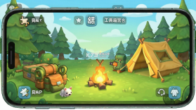 Merge Camp（合并露营） v1.42.208 安卓下载 截图
