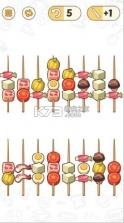 美食排序与故事 v1.1.6 安卓下载 截图