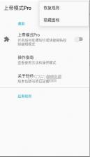 被埋葬的博尔内什(Buriedbornes) v4.2.4 官方下载安装 截图