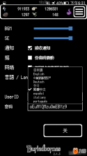 被埋葬的博尔内什(Buriedbornes) v4.2.4 官方下载安装 截图