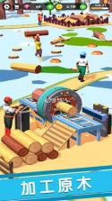 伐木工砍手(Lumber Chopper) v55.3.0 下载安装正版 截图