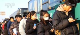Crowd Express(人群快线) v4.8.0 安卓下载 截图