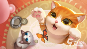 温馨猫咪 v1.5 app下载免费 截图