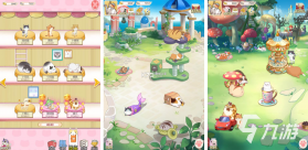 温馨猫咪 v1.5 app下载免费 截图