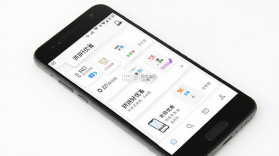 拼拼好优省多 v1.0.7 官方app下载安装 截图