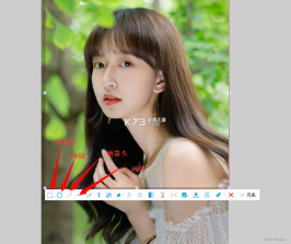 灵动横幅 v2.22.261007 app下载 截图