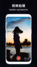 灵动横幅 v2.22.261007 app下载 截图