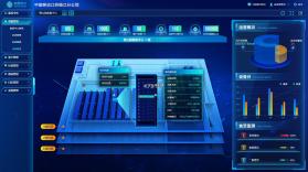 屿算店铺智慧管理软件 v1.1.0 app下载 截图