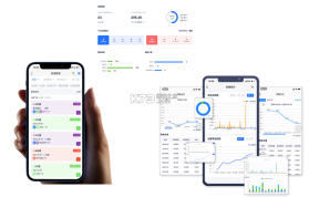万顺王智慧管房 v1.2.3 下载手机版 截图