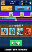 合并战陆军征兵战 v1.75.0 安卓下载 截图
