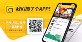 爱数智 v1.16.3 官方app下载安装 截图