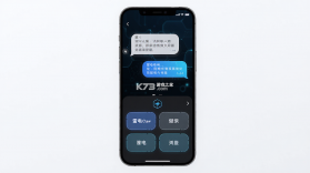 雷电Claw v1.0.1 app下载 截图