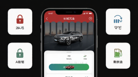 长城汽车 v2.2.0 官方app下载安装 截图