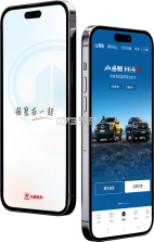 长城汽车 v2.2.0 官方app下载安装 截图