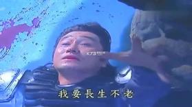 小鹰爱学 v1.0.1761 官方app下载安装 截图