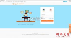 乐学一百 v5.1.2 安卓app下载 截图