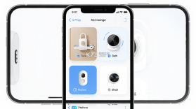 叮咚 v3.13.26 下载app安装正版 截图