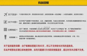 叮咚 v3.13.26 下载app安装正版 截图