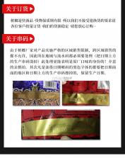 叮咚 v3.13.26 下载app安装正版 截图