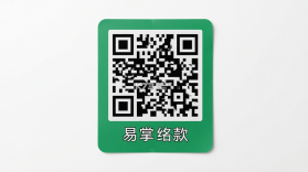 易掌钱 v3.1.0 官方app下载安装 截图