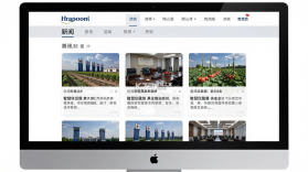 智慧仪陇 v7.9.7.9 下载app安装抖音最新版 截图